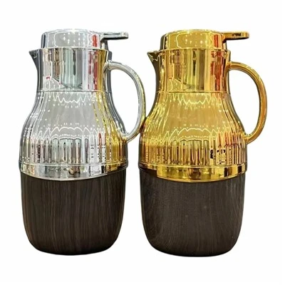 Girazi Refill Inner Coffee Carafe